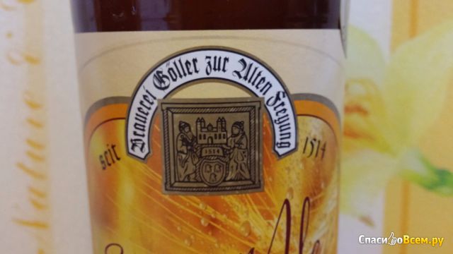 Крафтовое светлое пиво Goller Summer ale