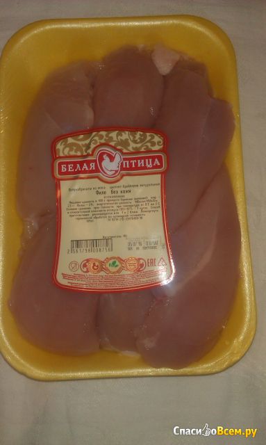 Филе без кожи «Белая птица» охлажденное Полуфабрикаты из мяса цыплят-бройлеров натуральные