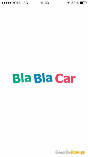 Приложение "Bla bla car" для iPhone