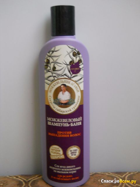 Можжевеловый шампунь-баня против выпадения "Рецепты бабушки Агафьи" для редких и ослабленных волос