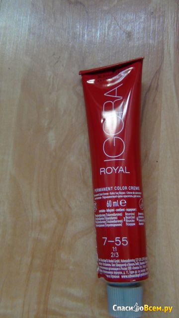 Крем-краситель для волос Schwarzkopf "Igora Royal" 8.0 светлый русый натуральный