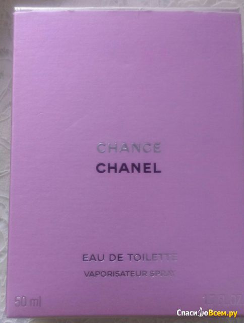 Туалетная вода Chanel Chance Eau de toilette Vaporisateur Spray