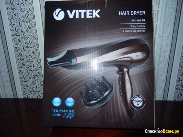 Фен для волос Vitek VT-2298 BN