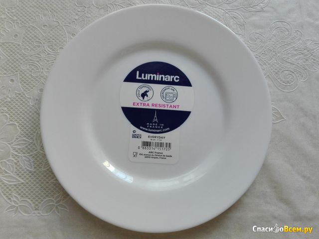 Тарелка десертная Luminarc Everyday 19 см