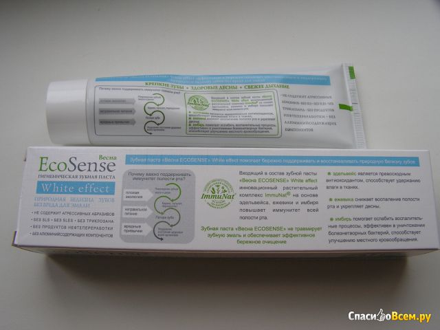 Гигиеническая зубная паста "Весна" EcoSence White Effect