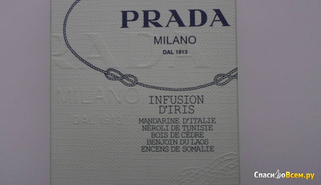 Парфюмированая вода Prada Infusion D’Iris
