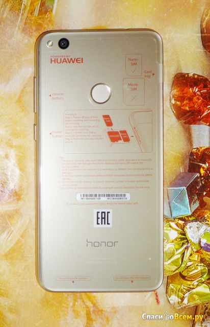 Смартфон Huawei Honor 8 Lite