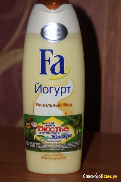 Крем-гель для душа Fa Yoghurt "Ванильный мёд" с протеинами йогурта