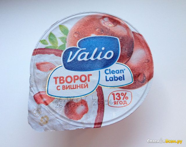 Творог Valio "Clean Label" с вишней 3,5%, 13% ягод