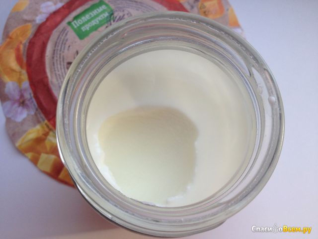 Термостатный йогурт "Полезные продукты" с фруктово-ягодным наполнителем "абрикос-манго"  2,5%