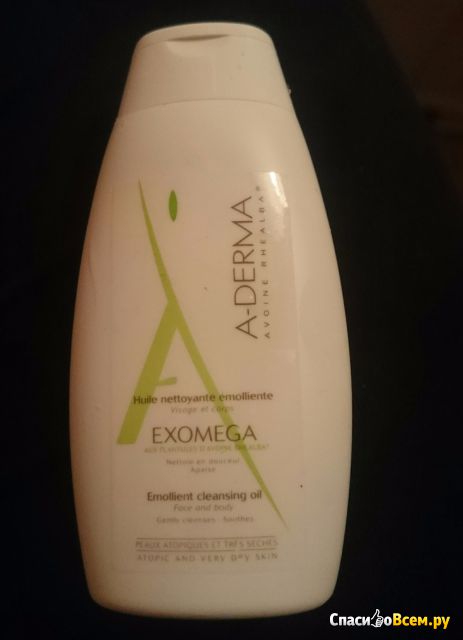Смягчающее масло для очищения атопичной кожи A-Derma Exomega emollient oil cleansing face and body