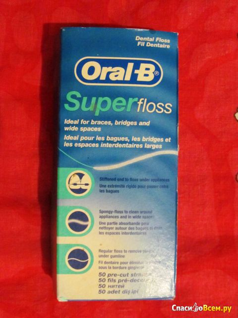 Зубная нить Oral-B Super floss для мостовидных протезов, брекет-систем, имплантантов