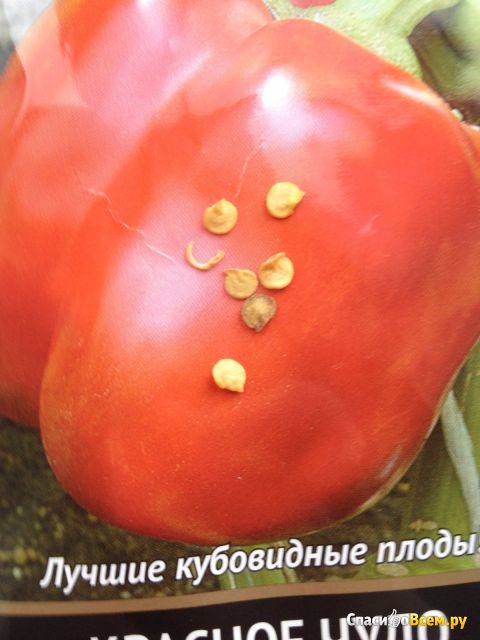 Семена сладкого перца "Красное чудо" Авторские сорта и гибриды "Поиск"