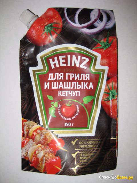 Кетчуп Heinz для гриля и шашлыка