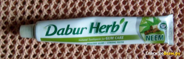 Зубная паста Dabur Herb'l Neem
