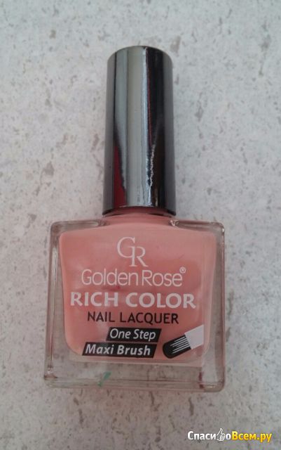 Лак для ногтей Golden Rose Rich Color №43