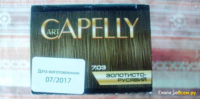 Краска для волос Art Capelly тон 7.03 Золотисто-русый
