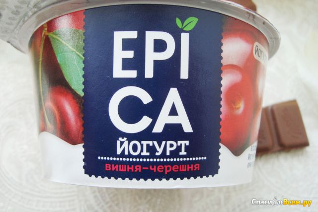 Йогурт высокобелковый Epica вишня-черешня 4,8%