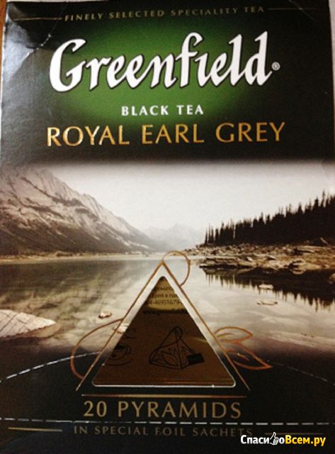 Чай Greenfield Royal Earl Grey черный в пирамидках