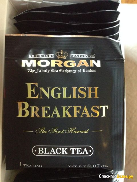 Чай Morgan English Breakfast черный в пакетиках, 25 шт.