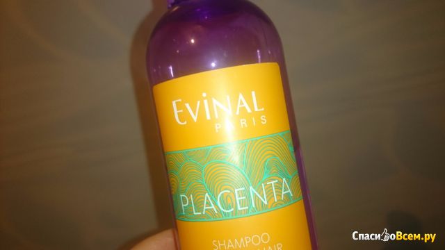 Шампунь с плацентой Evinal для сухих волос