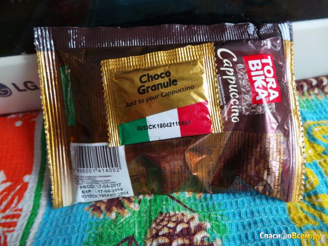 Кофе Tora Bika Cappuccino с дополнительным пакетиком шоколадкой крошки