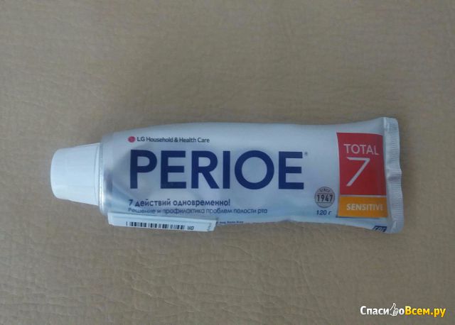Зубная паста Perioe Total 7 Sensitive Для чувствительных зубов