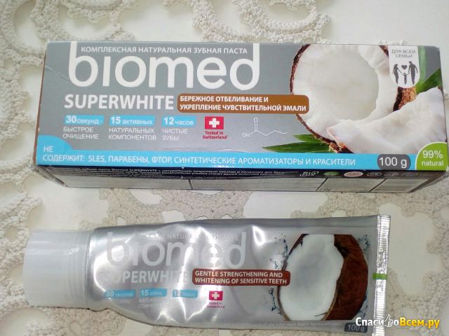Комплексная зубная паста Biomed superwhite с натуральным кокосовым маслом и папаином