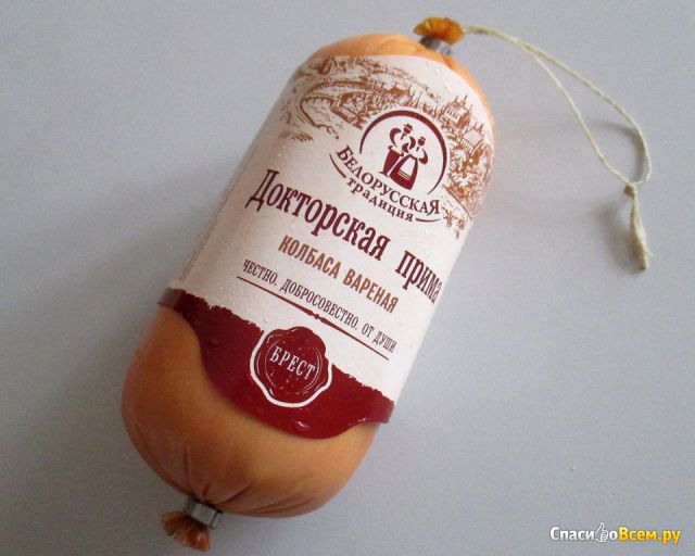 Колбаса варёная "Докторская прима" высший сорт "Белорусская традиция"