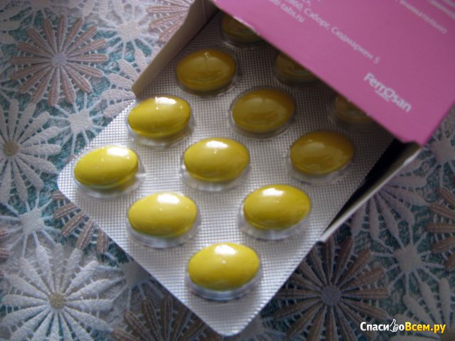 Витамины для беременных и кормящих матерей Multi-tabs Перинатал