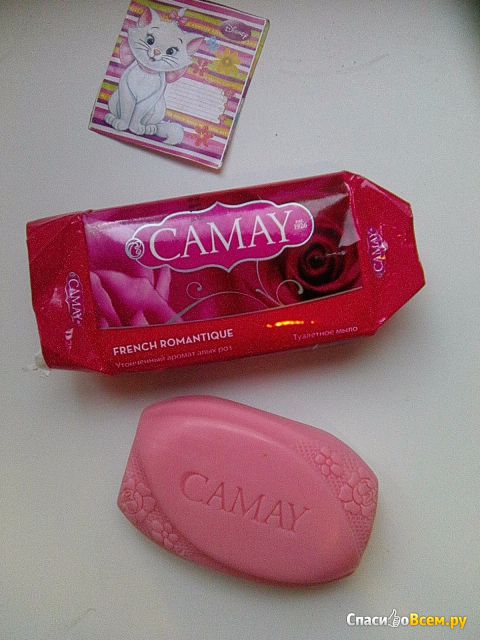 Туалетное мыло Camay French Romantique С каплей парфюма с ароматом алых роз