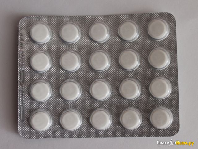 Гомеопатическое лекарственное средство для профилактики и лечения простудных заболеваний Инфлюцид