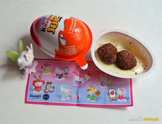 Шоколадное яйцо Kinder JOY