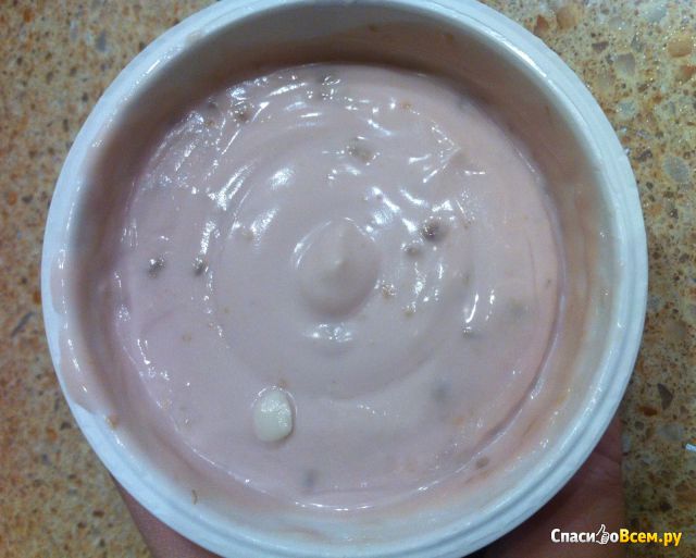 Йогурт высокобелковый "Epica" с гранатом и малиной 4,8%