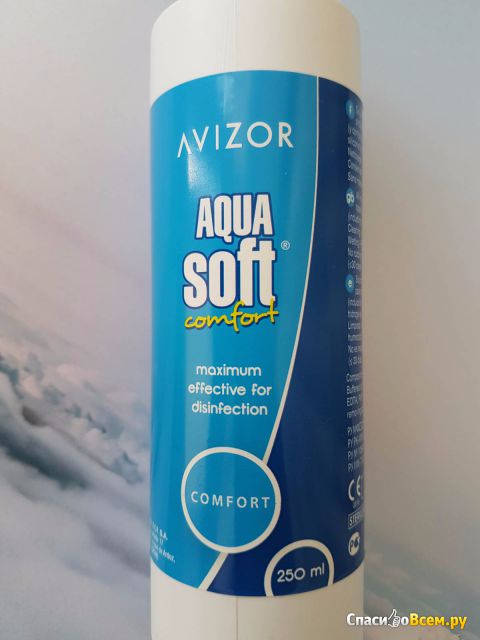 Раствор "Всё в одном" для линз  "Avizor" Aqua Soft Comfort для удаления липидов, протеинов