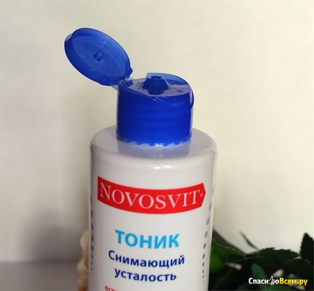 Тоник для лица снимающий усталость "Novosvit" Антивозрастное очищение