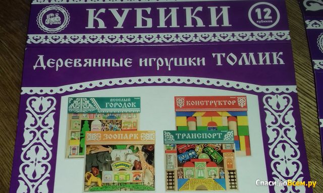 Деревянные игрушки Томь-сервис "Томик" кубики