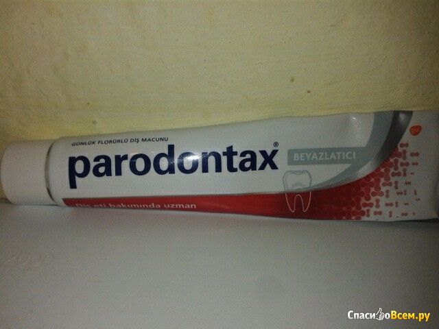 Зубная паста Paradontax с фтором
