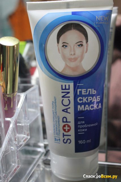 Гель-скраб-маска 3-в-1 Stop Acne Euroline cosmetics для проблемной кожи
