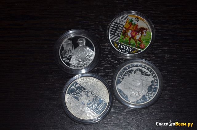 Серебряная монета 3 рубля "625-летие Куликовской битвы" 2005 г.