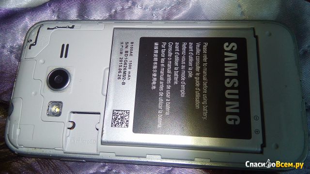 Смартфон Samsung SM-G318H