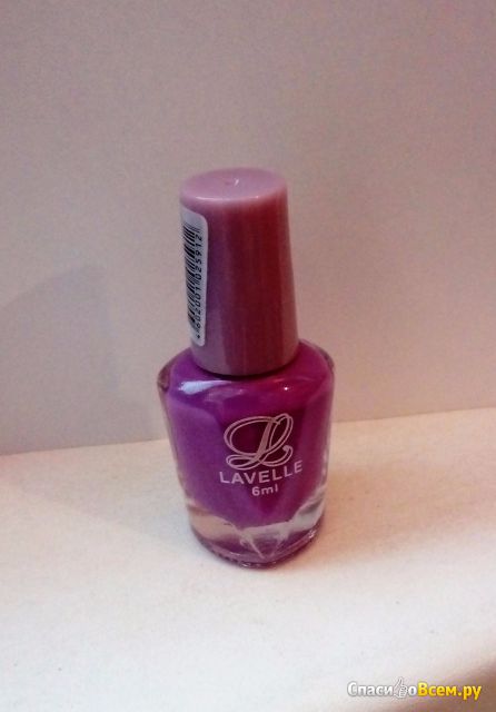 Лак для ногтей Lavelle оттенок фиолето-розовый