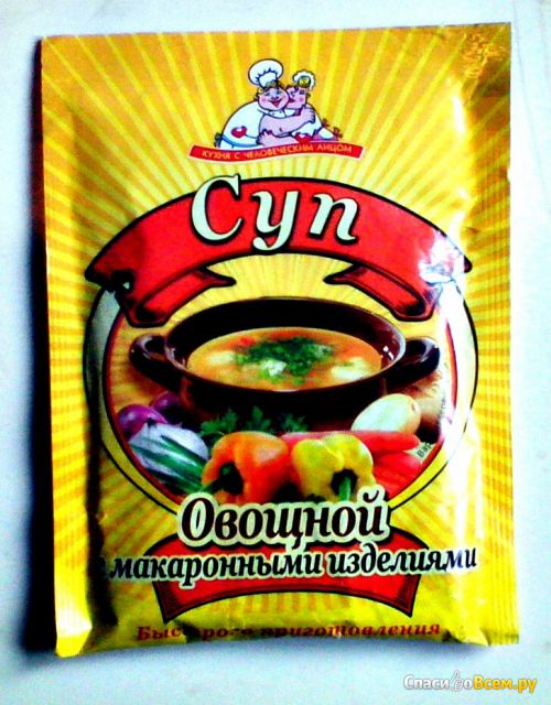 Суп овощной с макаронными изделиями  "АРОНАП"