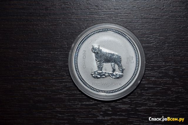 Серебряная монета 1$ "Восточный календарь - Год Тигра" Банк Австралии. 2007 г.