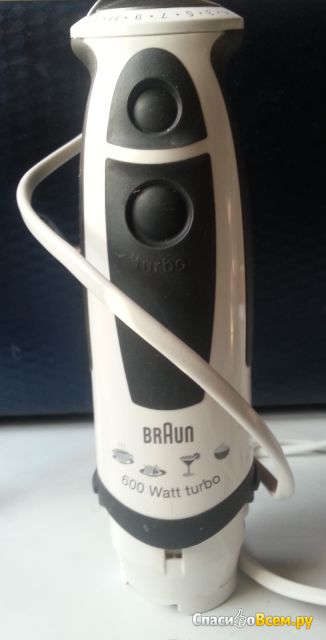 Погружной блендер Braun MR 530 Sauce CA