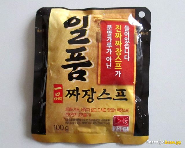 Лапша корейская быстрого приготовления "Doshirak" Чачжан мён с оригинальным соусом Чачжан