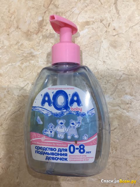 Средство для подмывания девочек с дозатором AQA baby 0-8 лет
