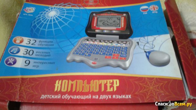 Компьютер детский обучающий на двух языках  Joy Toy арт.7074