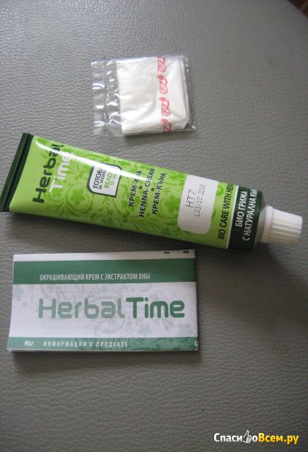 Безаммиачный окрашивающий крем для волос Herbal Time 7 Натурально черный