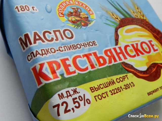 Масло сладко-сливочное крестьянское "Родная кухня" 72,5%